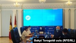 Заседание ЦИК 25 августа 2020 года.