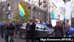 Біля Адміністрації президента вимагали особливого статусу для української мови, 9 листопада 2015 року 