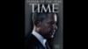 За традицією журналу «Тайм», людиною року називають того, хто значною мірою вплинув на світові події