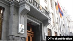 Здание Генеральной прокуратуры Армении в Ереване