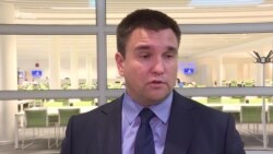 Клімкін: Напруга на Азовському морі може призвести до «фундаментальної ескалації»