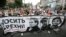 Ukraine -- Street action in support of Antonenko, Kuzmenko and Dugar, Kyiv, 04Jul2020