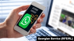 Ilustrativna fotografija