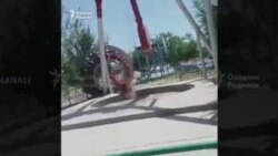 В Джизаке аттракцион развалился во время движения