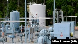 O stație de conducte a companiei Colonial Pipeline