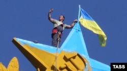 20 августа 2014 года – на шпиле высотного здания в Москве 