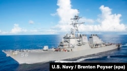 Američki razarač John S. McCain 