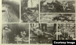 მიწისძვრის კადრები 1991 წლის გაზეთებში.