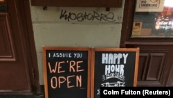 Бари у Швеції відкриті під час коронавірусу