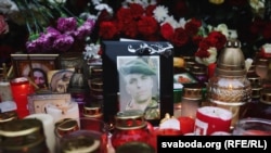 Акція пам’яті Романа Бондаренка в Мінську, 13 листопада