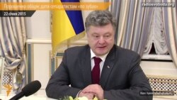 Порошенко обіцяє дати сепаратистам «по зубах»