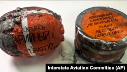 Снимката е илюстративна