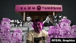 Экс-бажычы Райымбек Матраимов, кытайлык ишкер Хабибулла Абдукадыр жана алар менен иштешкен, киши колдуу болгон уйгур тектүү ишкер Айеркен Саймаити. Иллюстрациялык сүрөт.