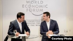 Zoran Zaev dhe Alexis Tsipras, gjatë konferencës të përbashkët për media 