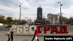 Trg Slavija u Beogradu, april 2020. (Ilustracija)