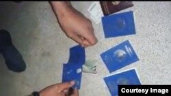 Скриншот с видео.