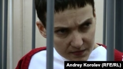 Надія Савченко 