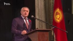 Оппозиция курултай өткөрдү