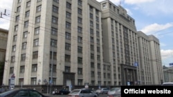 Россия -- Пачалихъияб Думаялъул мина 