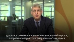 Президент Радіо Свобода закликав покінчити з безкарністю злочинів проти журналістів (відео)