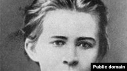 Леся Українка 