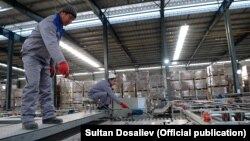 Иллюстративное фото.