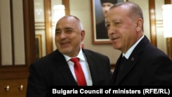 Бойко Борисов и Реджеп Тайип Ердоган