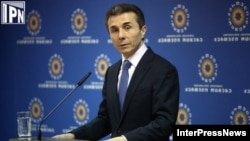 Свою инициативу христианские демократы выдвинули 5 апреля – после того, как власти в очередной раз отказали Бидзине Иванишвили в предоставлении грузинского гражданства