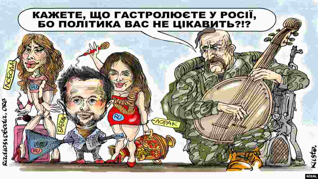 Автор: Олексій Кустовський. НА ЦЮ Ж ТЕМУ