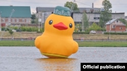 Альметьевск. День города