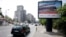 Serbia Russia billboards
