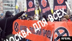 Russia -- Banner for action "Moscow for all", Russian ultra nationalists rally "Russian march" in Moscow district Lyublino 121 , 04Nov2010
