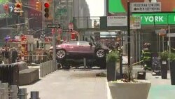 У Нью-Йорку в юрбу в’їхала машина: одна людина загинула (відео)