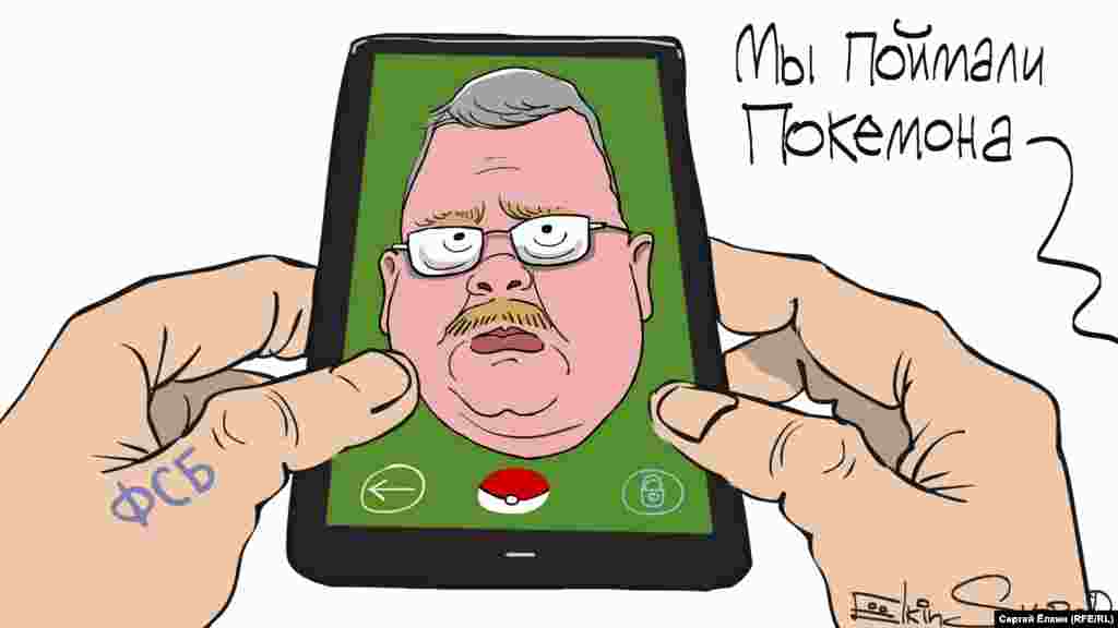 Карикатура російського художника Сергія Йолкіна