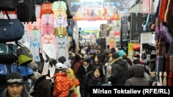 Крупнейший оптовый рынок Центральной Азии "Дордой". Расположен на окраине Бишкека. 