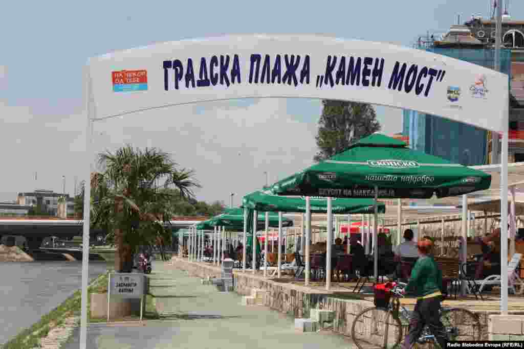 Скопје доби уште една градска плажа. Лето 2011.