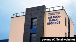 Punctul de trecere a frontiere de la Palanca, unde a fost descoperit autoturismul cu anabilizante.