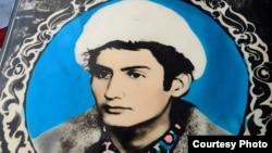 Акси Искандари Хатлонӣ