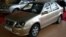 Geely