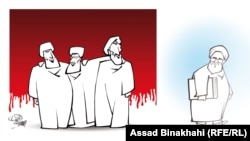 منتظری و هیات مرگ،طرح از اسد بیناخواهی برای رادیو فردا