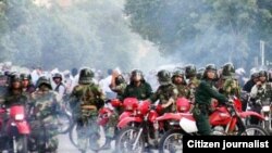 نیروهای ضد شورش، ۳۰ خرداد، تهران