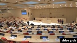Грузия парламенти