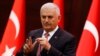  بن‌علی یلدیریم نخست‌وزیر ترکیه 
