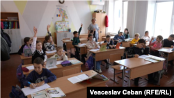 илустрација