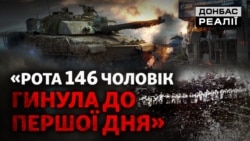 Втрати Росії: скільки своїх солдатів і корейців Кремль поклав у Курській області (відео)
