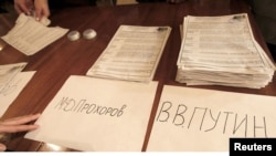 Югоосетинские СМИ проанализировали прошедшие в республике выборы президента России