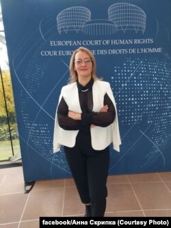 Ганна Скрипка