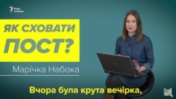 Таємні можливості Фейсбуку, про які ви не знали (відео)
