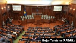 Sjednica Skupštine Kosova, Priština (foto-arhiv)