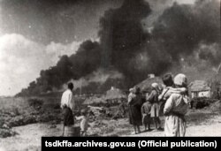 Палає українське село. Літо 1941 року